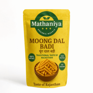 Home Mathaniya Moong Dal Badi (मूंग दाल बड़ी ) – 100% Natural
