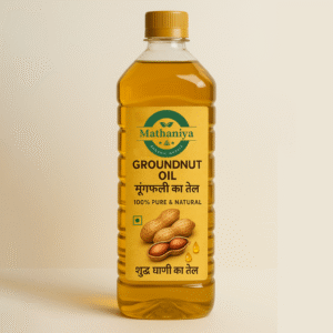 Home Groundnut Oil (मूंगफली का तेल) 100% Pure & Natural