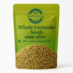 Home Whole Coriander Seeds 100% Natural Akka Dhaniya