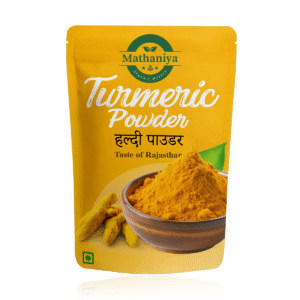 Home Turmeric Powder (हल्दी पाउडर) 100% Natural