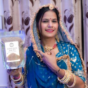 jeera (2) Jeera 2 Scaled 300x300