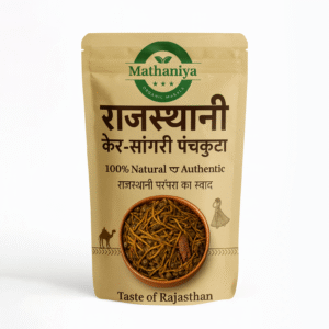 Home Mathaniya Rajasthani Ker Sangri Panchkuta