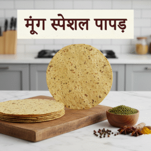 Home Moong Special Papad Authentic Rajasthani Taste