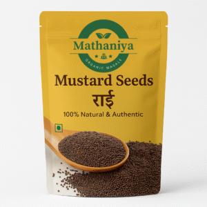 Home Mustard Seeds (Rai) 100% Natural & Authentic