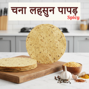 Home Chana Lahsun Papad Spicy & Crispy Homemade Taste